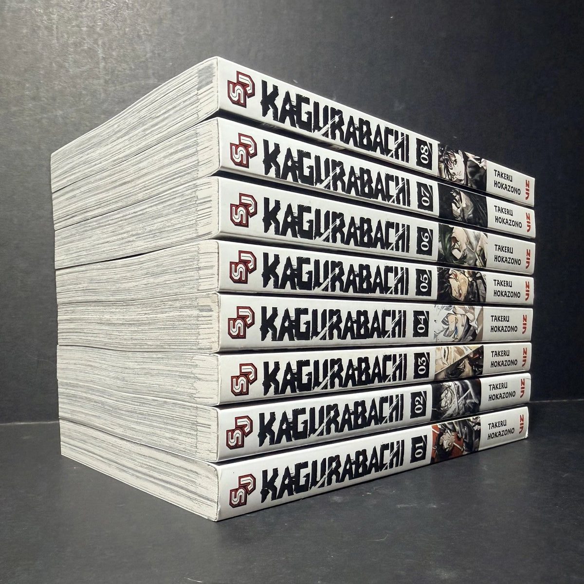 Kagurabachi Manga Volumes 1-8 Brand New English US Authentic Viz Media