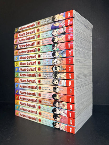 Akane Banashi Volumes 1-16 English Brand New US Authentic Viz Media
