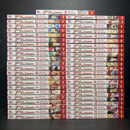 Yona of the Dawn Manga Volumes 1-46 Brand New English US Authentic Viz Media