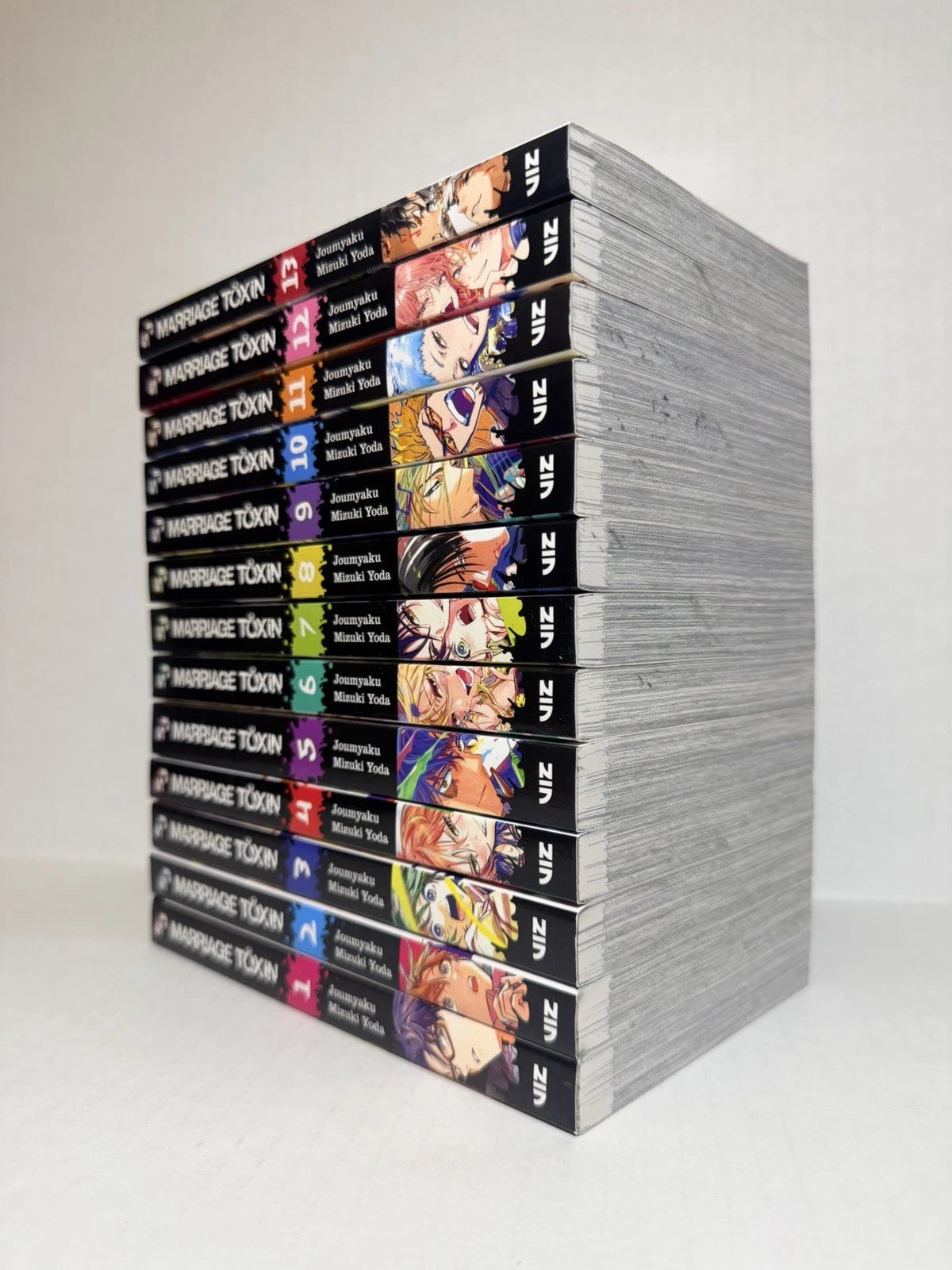 Marriage Toxin Manga Volumes 1-13 Brand New US Authentic Viz Media BL