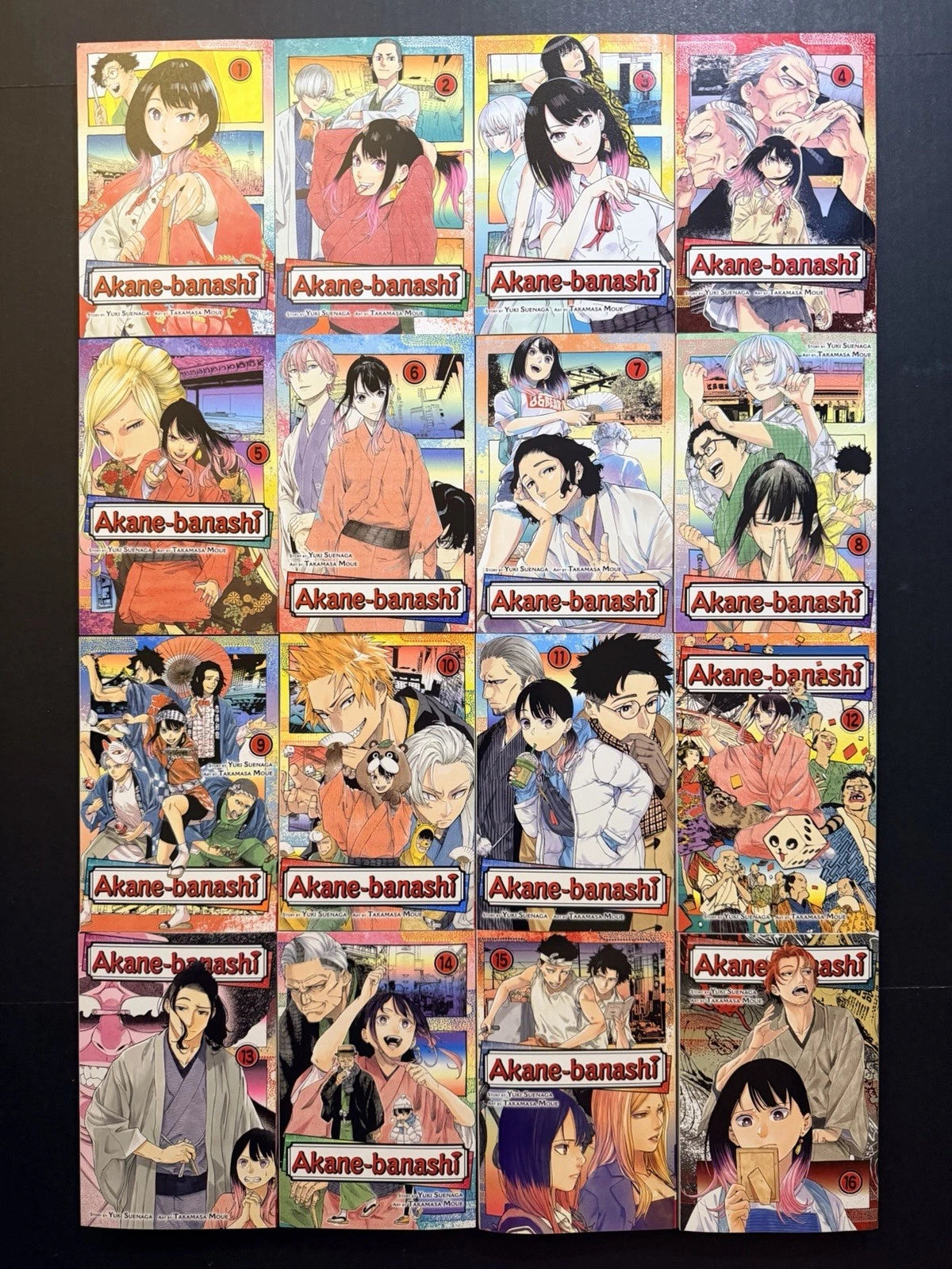 Akane Banashi Volumes 1-16 English Brand New US Authentic Viz Media