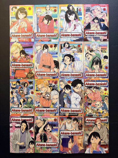 Akane Banashi Volumes 1-16 English Brand New US Authentic Viz Media