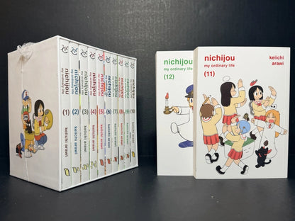 Nichijou 15th Anniversary Manga Box Set Volumes 1-10 + Volumes 11-12 English US
