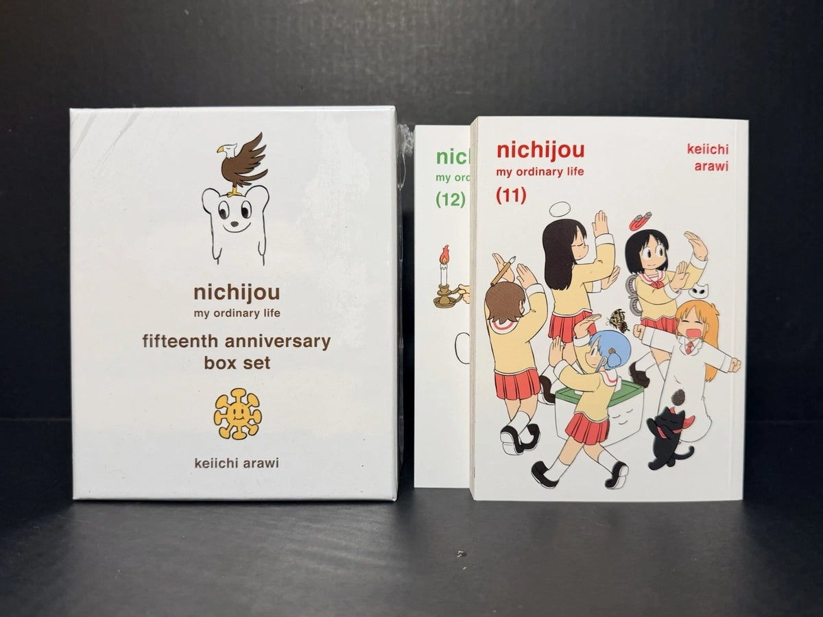 Nichijou 15th Anniversary Manga Box Set Volumes 1-10 + Volumes 11-12 English US