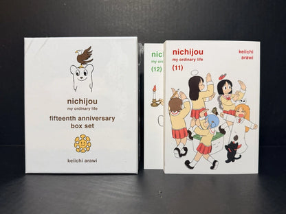 Nichijou 15th Anniversary Manga Box Set Volumes 1-10 + Volumes 11-12 English US