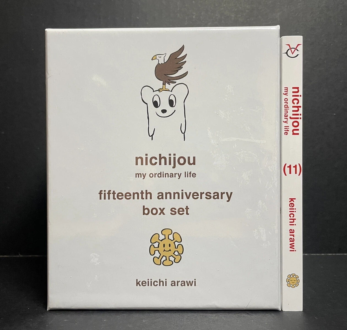 Nichijou 15th Anniversary Manga Box Set Volumes 1-10 + Volume 11 New English