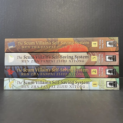 The Scum Villain’s Self-Saving System Light Novel Volumes 1-4 Brand New English