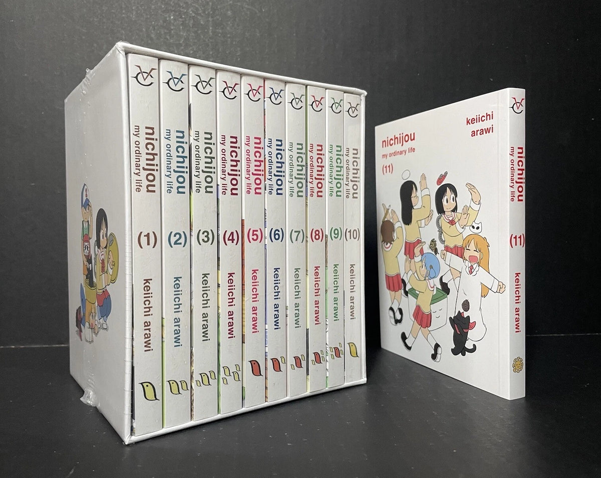 Nichijou 15th Anniversary Manga Box Set Volumes 1-10 + Volume 11 New English