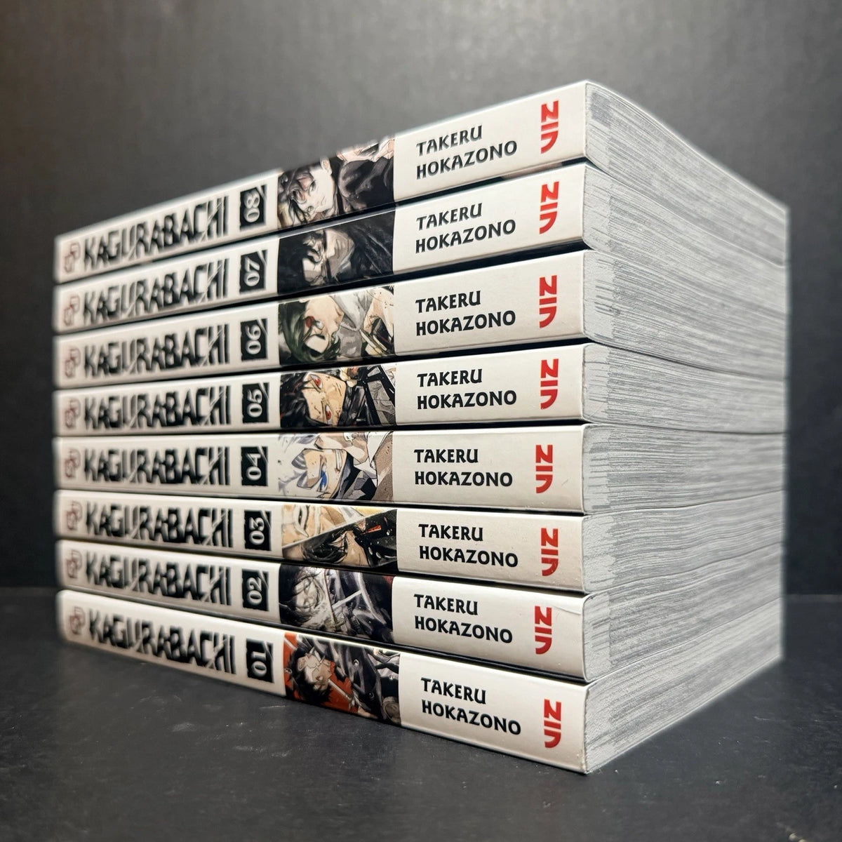 Kagurabachi Manga Volumes 1-8 Brand New English US Authentic Viz Media