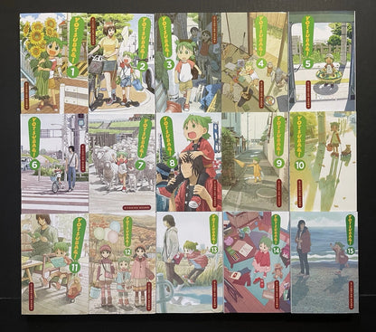 Yotsuba&amp;! Manga Volumes 1-15 Brand New English Authentic Yen Press