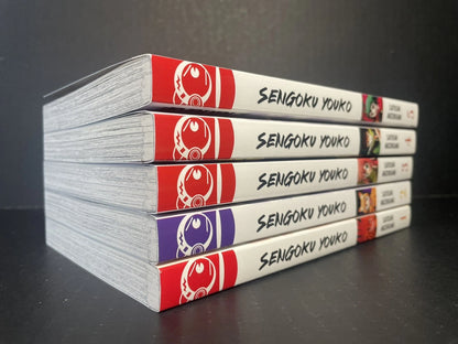 Sengoku Youko Manga Volumes 1-5 Brand New Tokyopop English