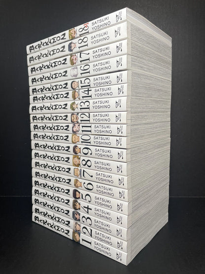 Barakamon Manga Volumes 1-18.5 Complete Set New English Us Authentic
