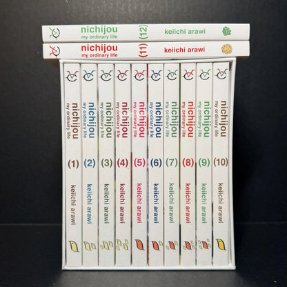 Nichijou 15th Anniversary Manga Box Set Volumes 1-10 + Volumes 11-12 English US