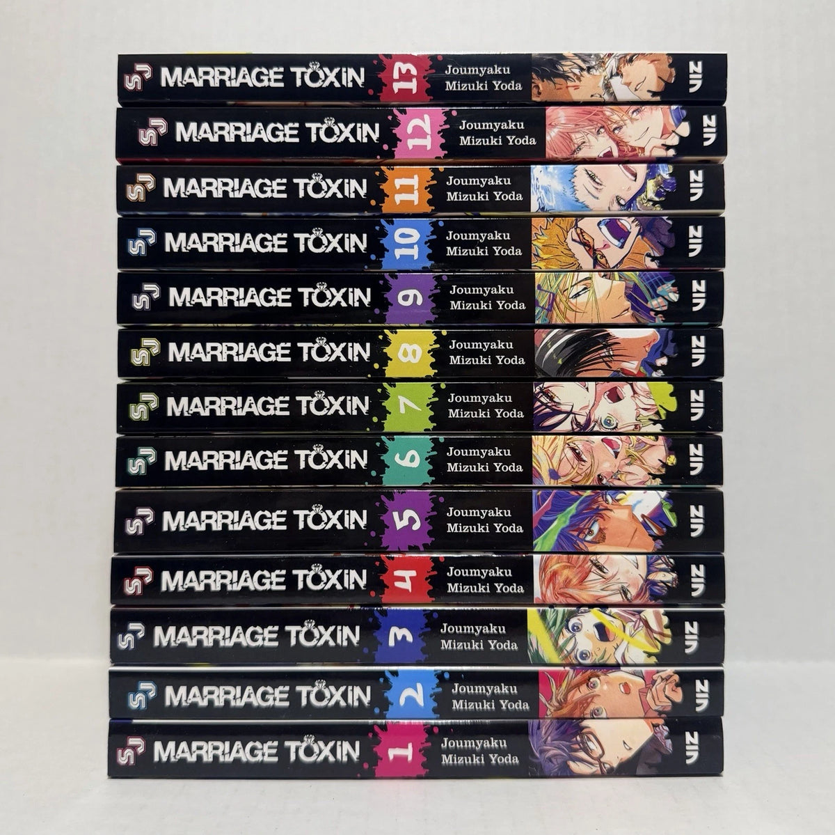 Marriage Toxin Manga Volumes 1-13 Brand New US Authentic Viz Media BL