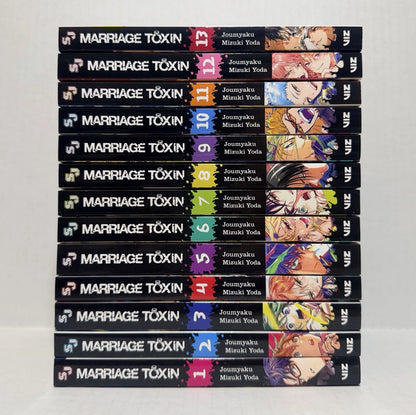 Marriage Toxin Manga Volumes 1-13 Brand New US Authentic Viz Media BL