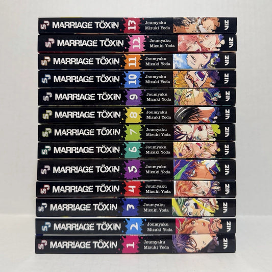 Marriage Toxin Manga Volumes 1-13 Brand New US Authentic Viz Media BL