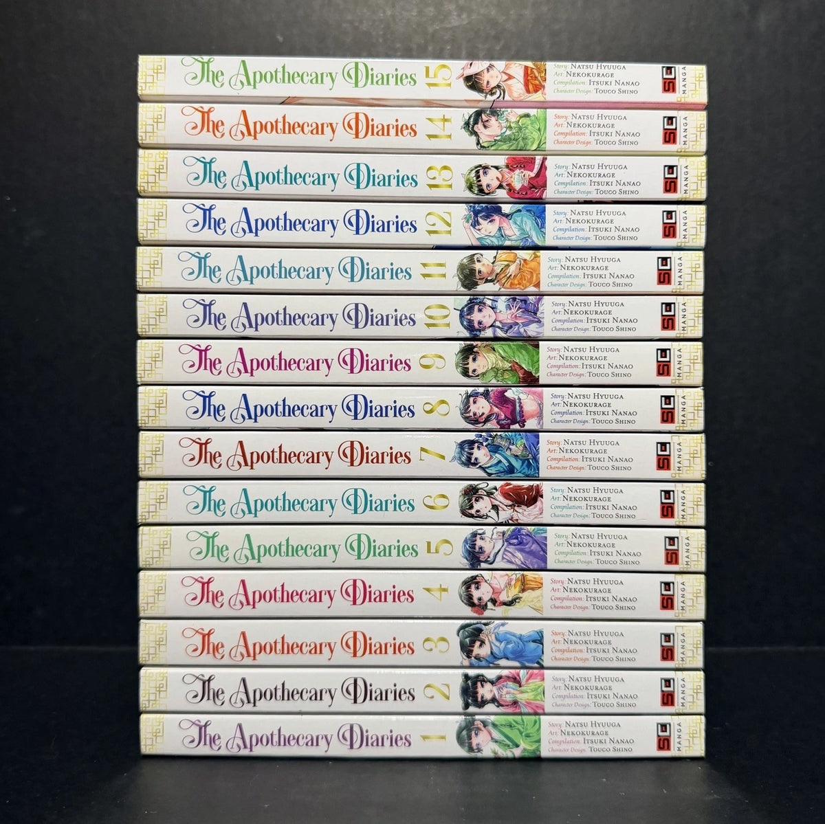 The Apothecary Diaries Manga Volumes 1-15 English US Authentic Square Enix New