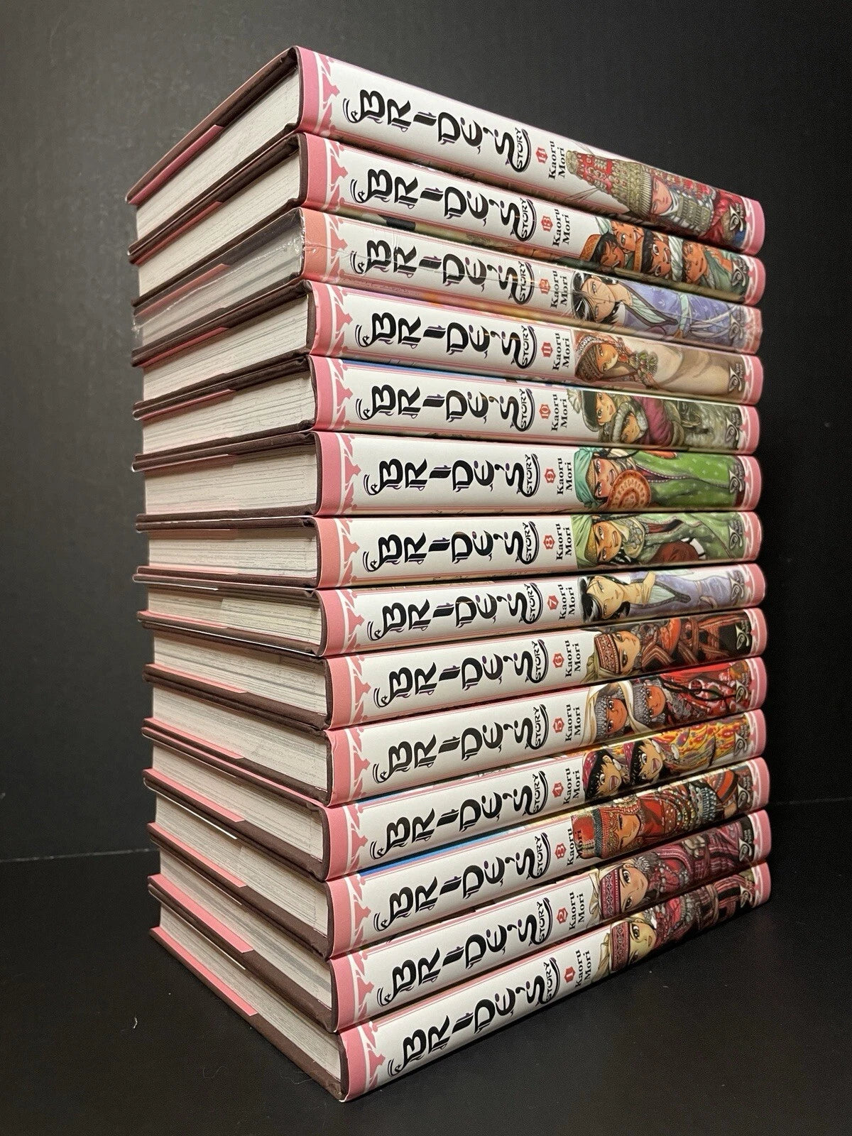 A Bride’s Story Manga Volumes 1-14 Hardcover New English Authentic