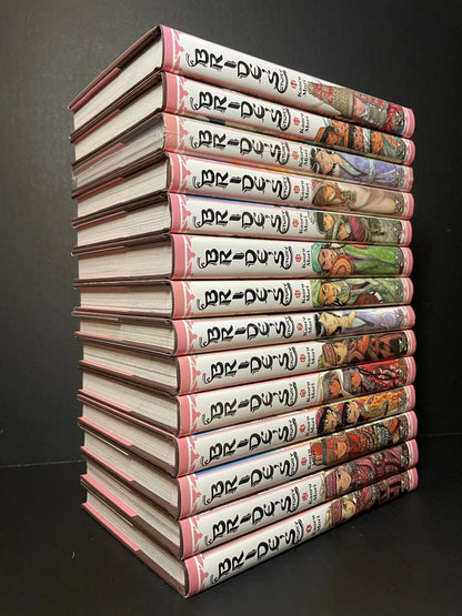 A Bride’s Story Manga Volumes 1-14 Hardcover New English Authentic