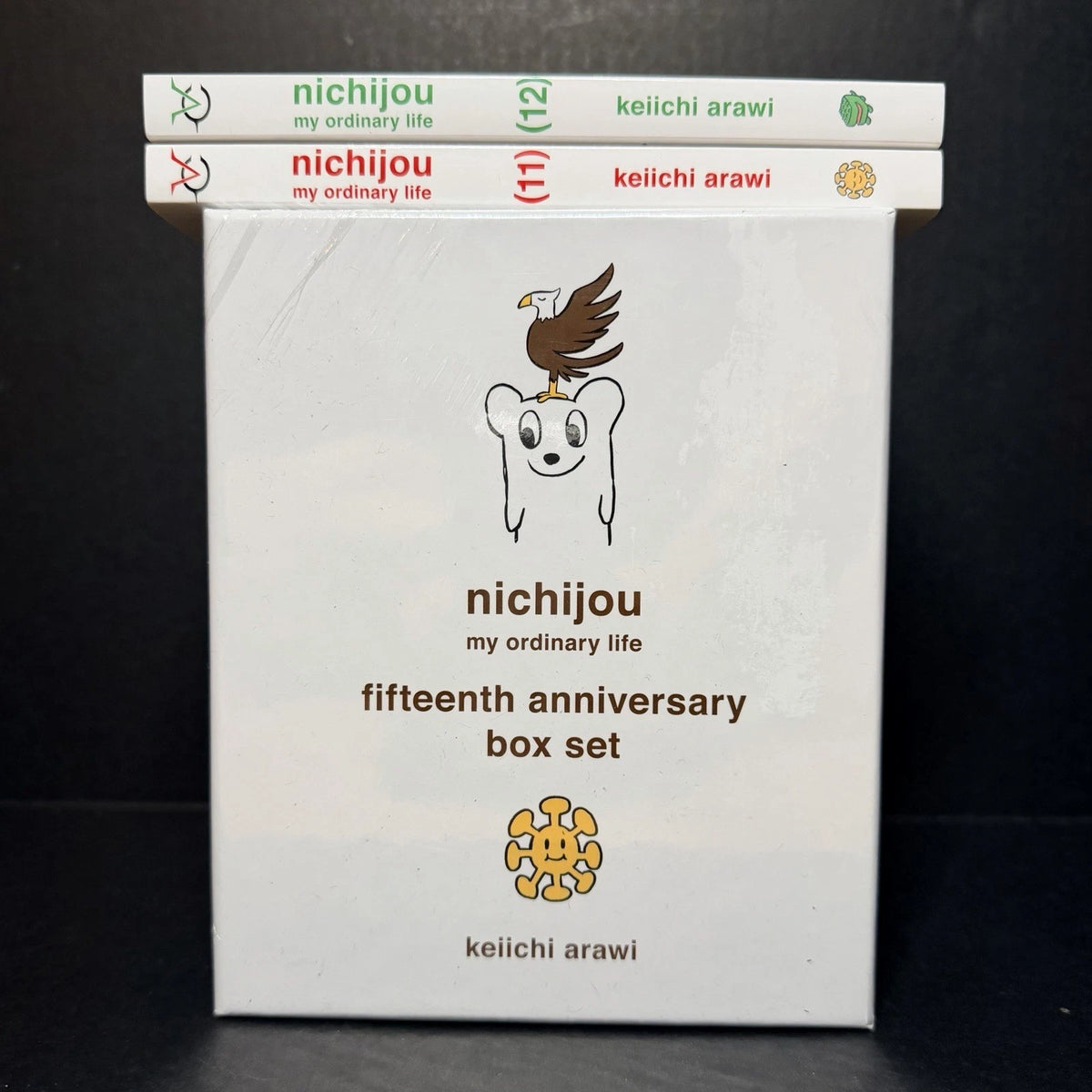 Nichijou 15th Anniversary Manga Box Set Volumes 1-10 + Volumes 11-12 English US