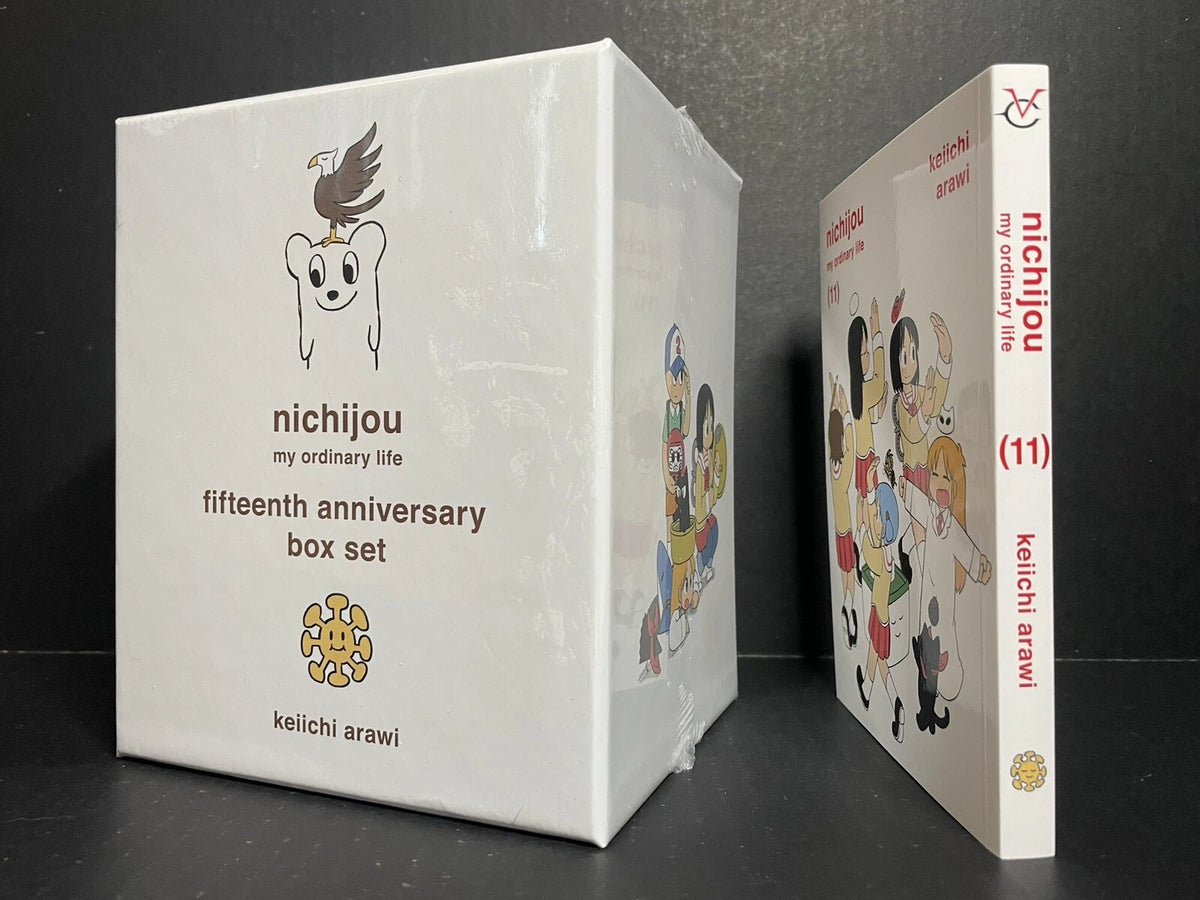 Nichijou 15th Anniversary Manga Box Set Volumes 1-10 + Volume 11 New English