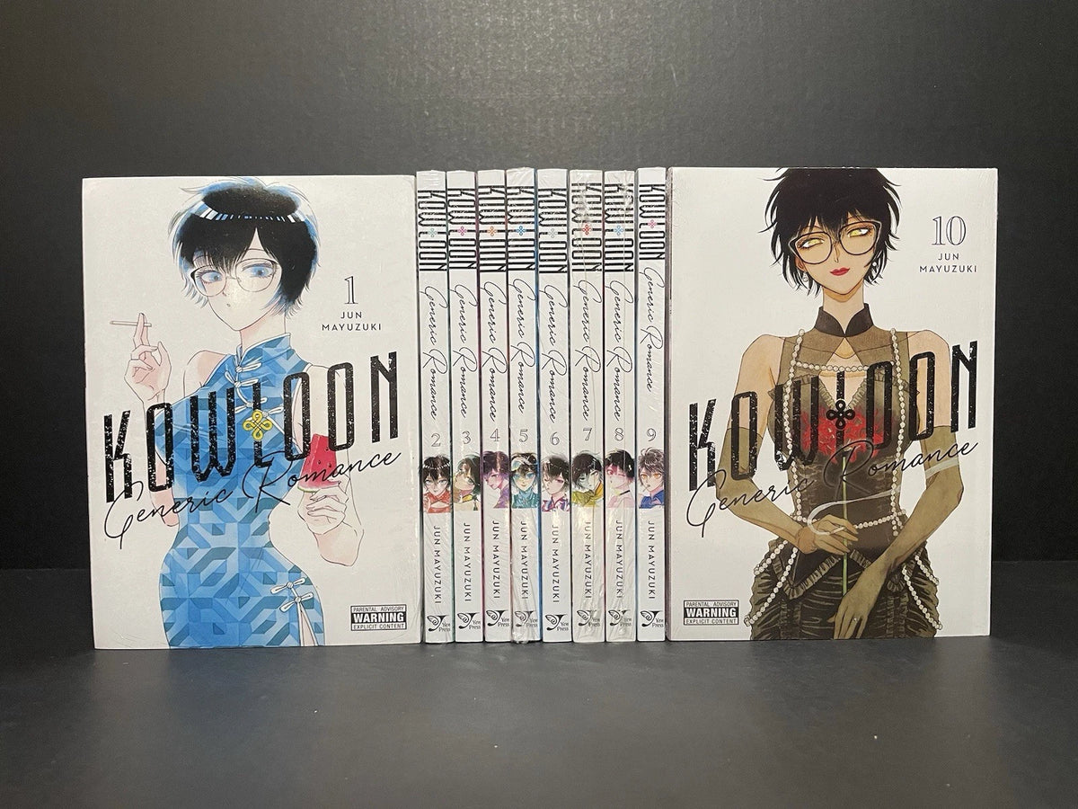 Kowloon Generic Romance Manga Volumes 1-10 Brand New Sealed English US Authentic