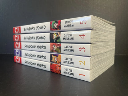 Sengoku Youko Manga Volumes 1-5 Brand New Tokyopop English