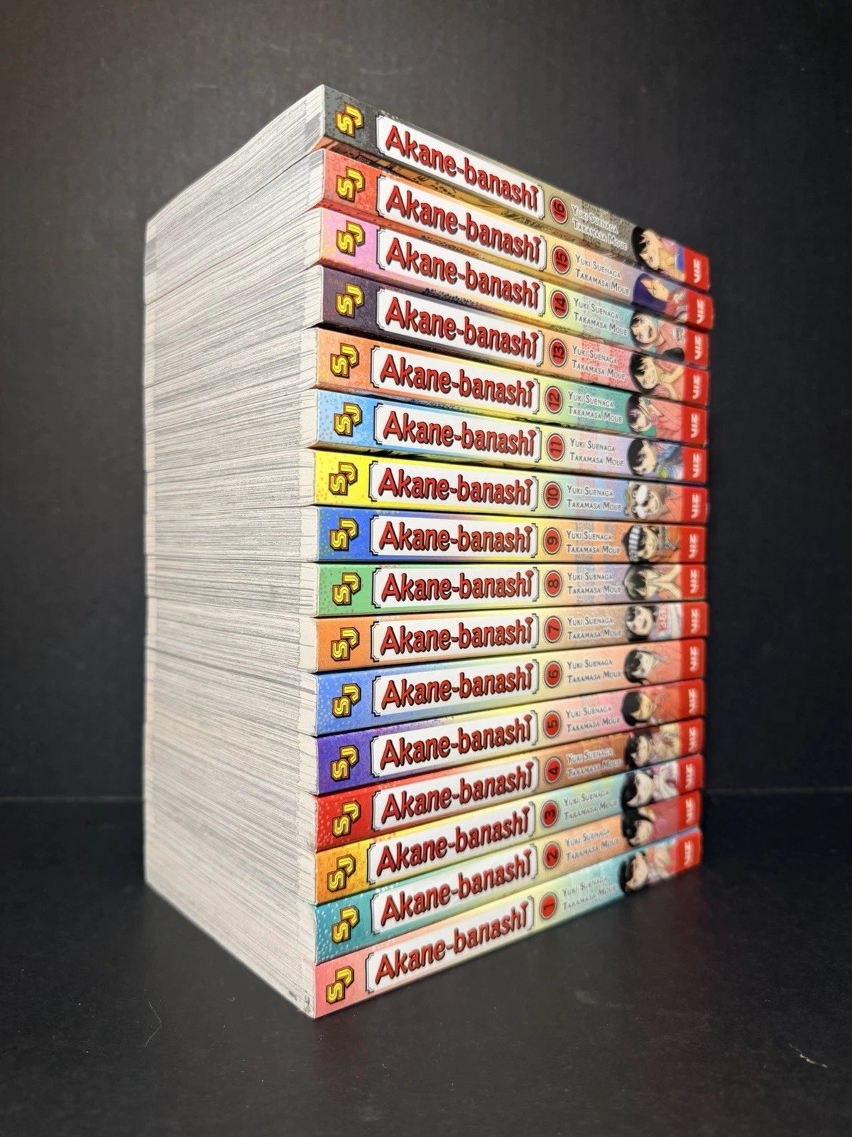Akane Banashi Volumes 1-16 English Brand New US Authentic Viz Media