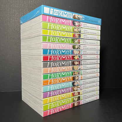 Horimiya Manga Volumes 1-17 English Authentic Yen Press Brand New Complete Set