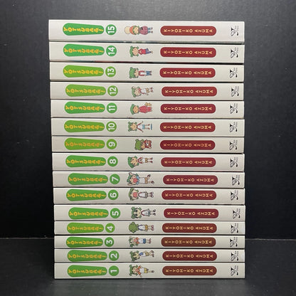 Yotsuba&amp;! Manga Volumes 1-15 Brand New English Authentic Yen Press