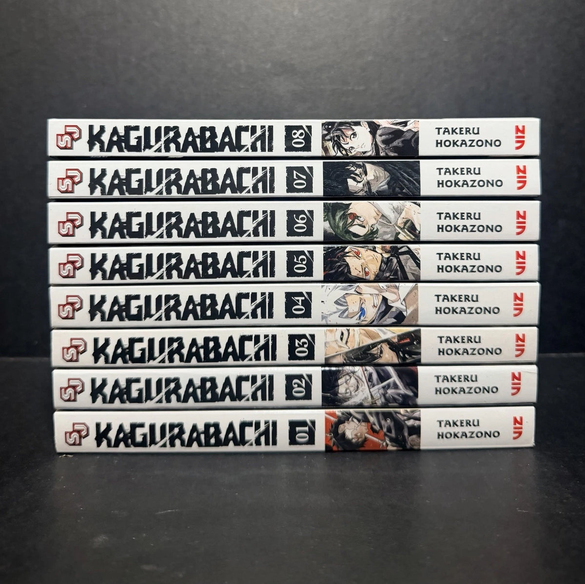 Kagurabachi Manga Volumes 1-8 Brand New English US Authentic Viz Media