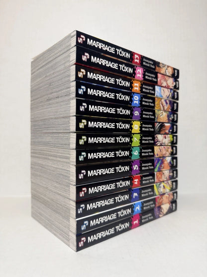Marriage Toxin Manga Volumes 1-13 Brand New US Authentic Viz Media BL