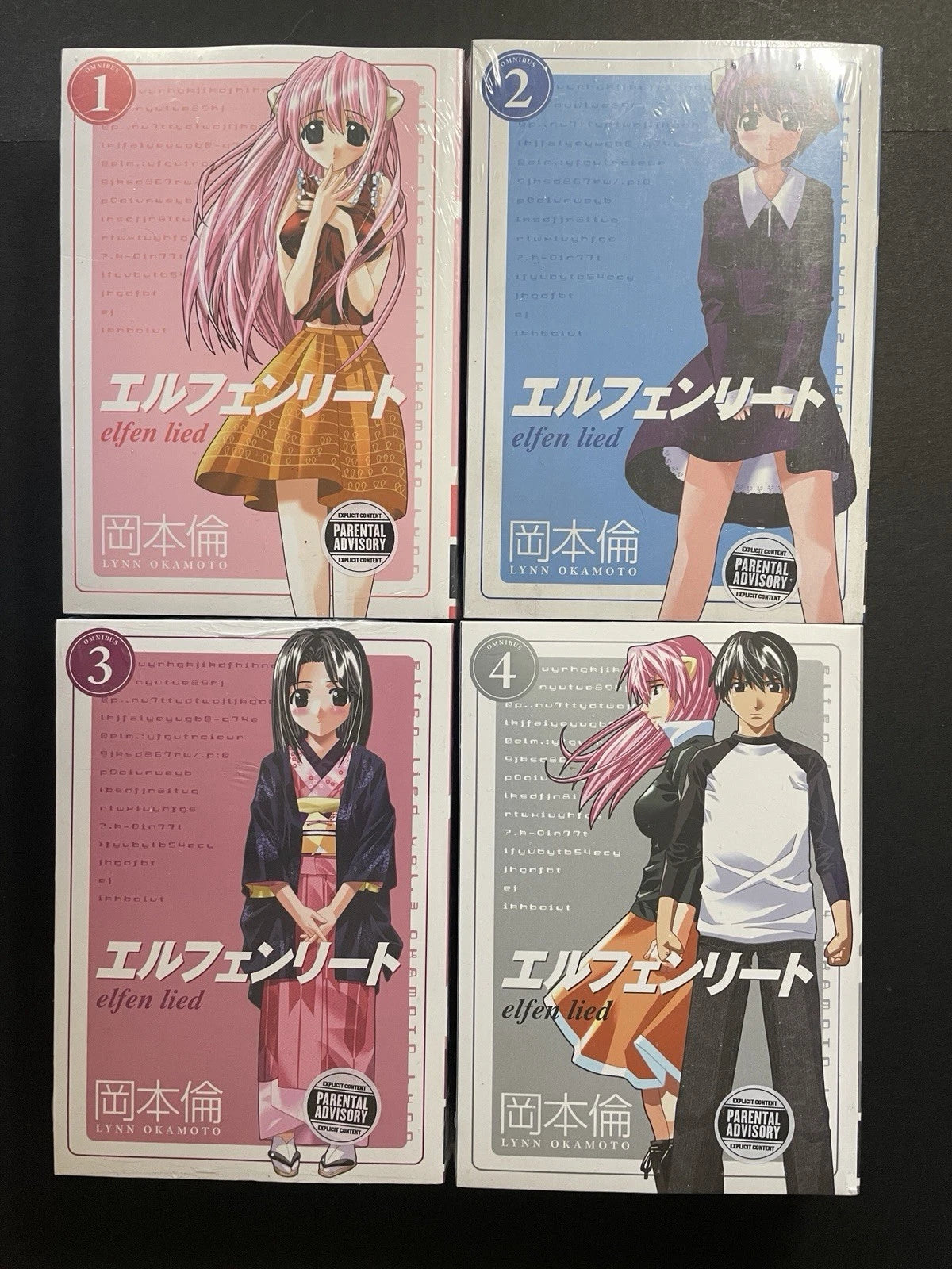 Elfen Lied Manga Omnibus Volumes 1-4 Brand New Sealed English Dark Horse